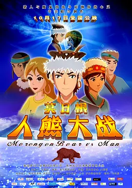一本一道免费在线