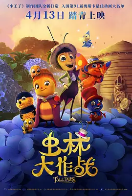 色综合手机在线